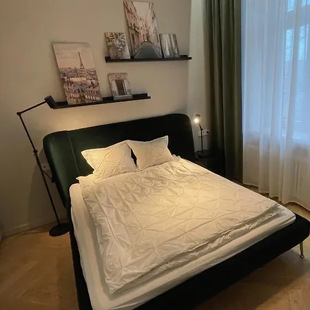 Cozy Place On The Left Bank Апартаменты