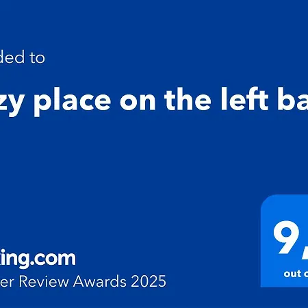 Cozy Place On The Left Bank ריגה